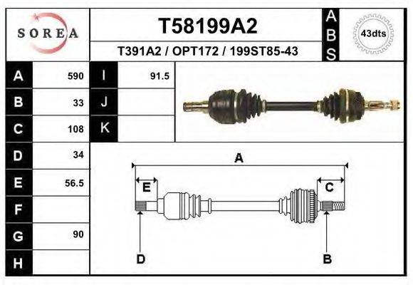 EAI T58199A2 Приводний вал