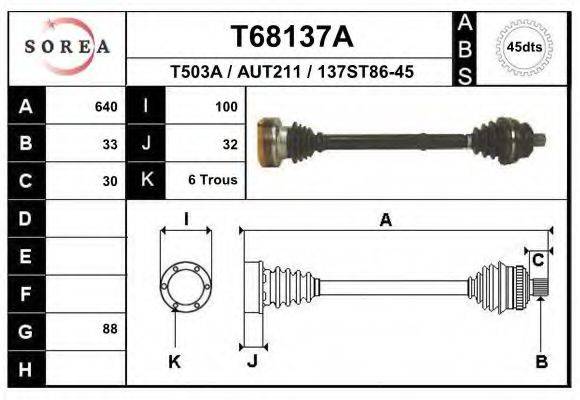 EAI T68137A Приводной вал