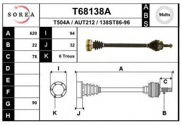 EAI T68138A Приводной вал