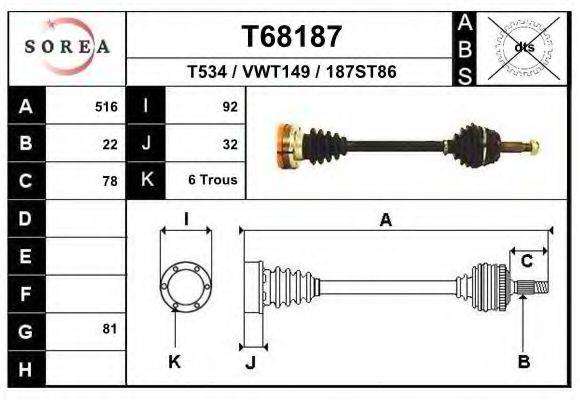 EAI T68187 Приводний вал