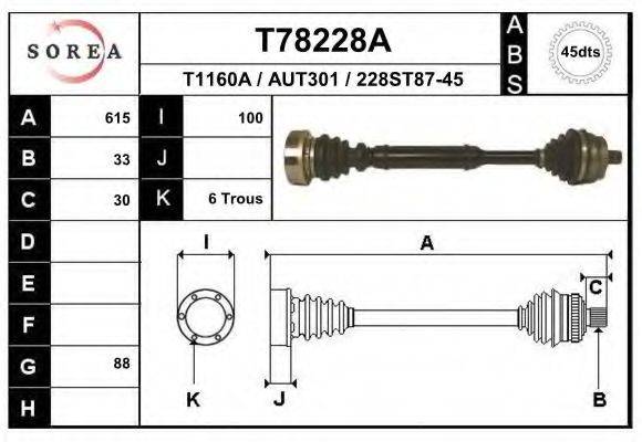 EAI T78228A Приводний вал