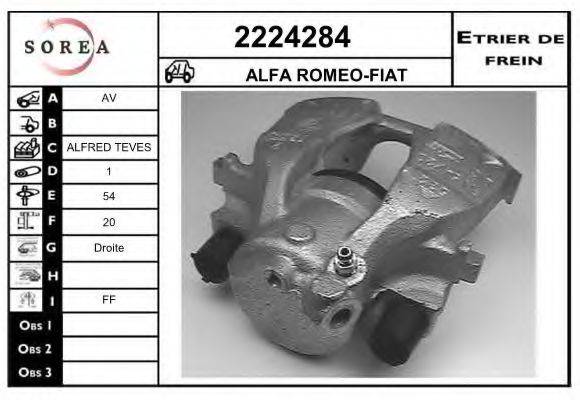 EAI 2224284 гальмівний супорт