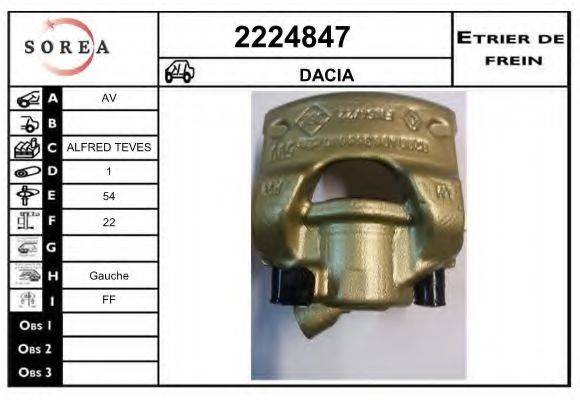 EAI 2224847 гальмівний супорт