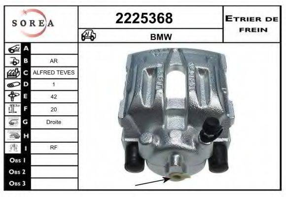 EAI 2225368 гальмівний супорт