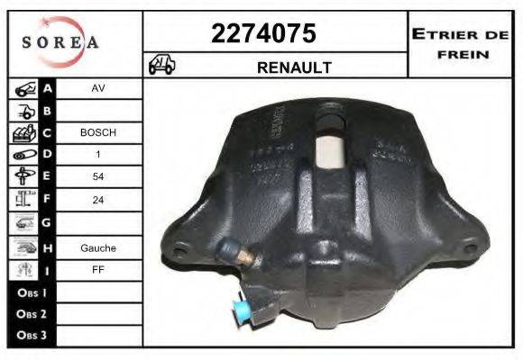 EAI 2274075 гальмівний супорт