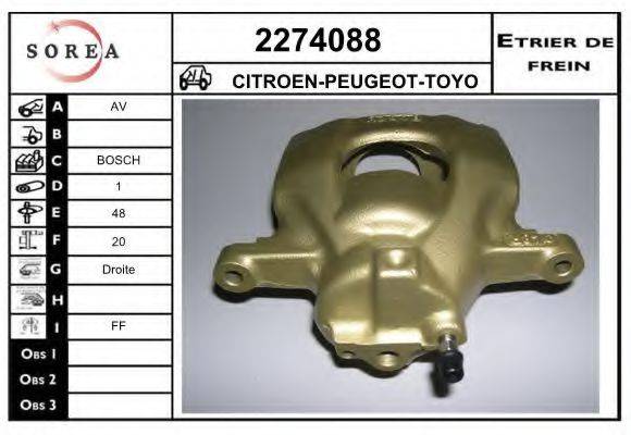 EAI 2274088 гальмівний супорт