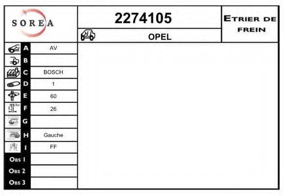 EAI 2274105 гальмівний супорт