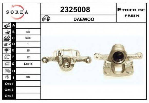 EAI 2325008 гальмівний супорт