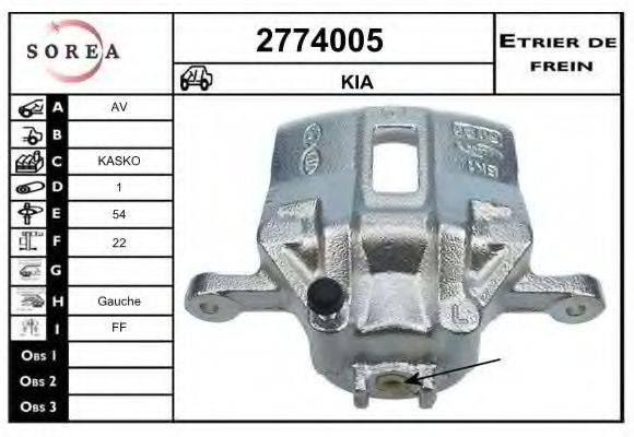 EAI 2774005 гальмівний супорт