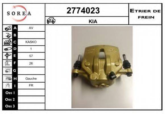 EAI 2774023 гальмівний супорт