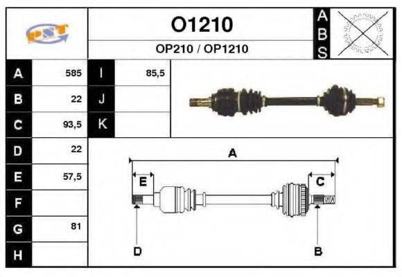 SNRA O1210 Приводний вал