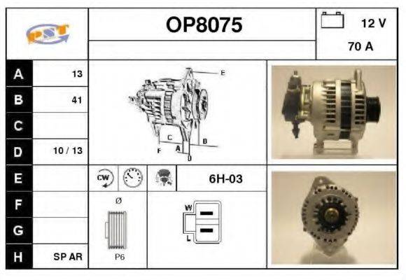 SNRA OP8075 Генератор