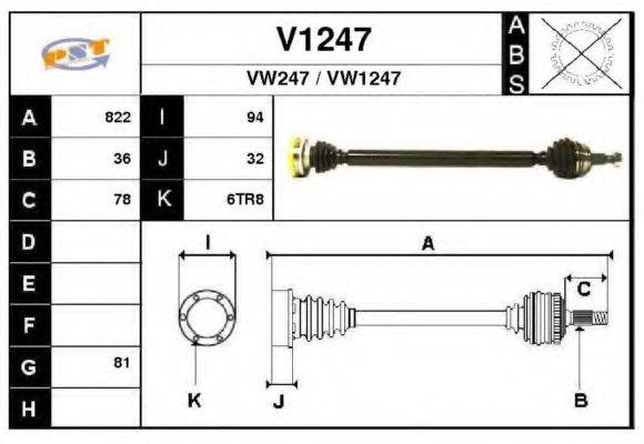 SNRA V1247 Приводний вал