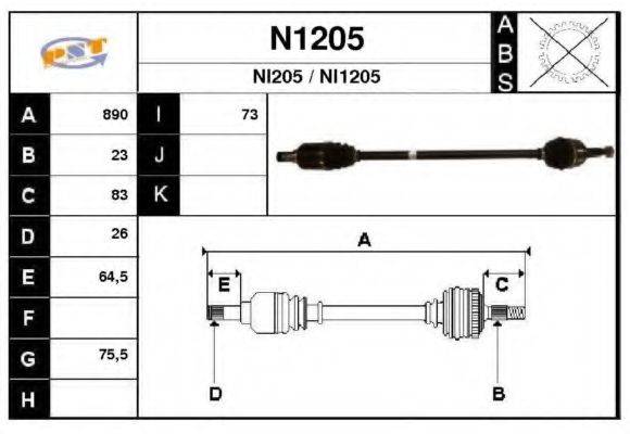 Приводний вал SNRA N1205