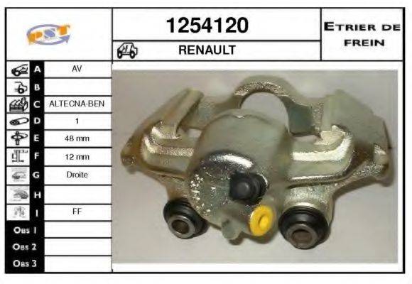 гальмівний супорт SNRA 1254120