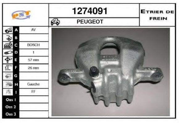 SNRA 1274091 гальмівний супорт