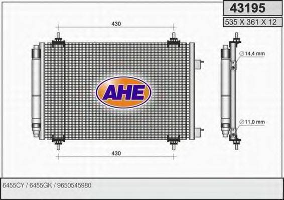 AHE 43195 Конденсатор, кондиціонер