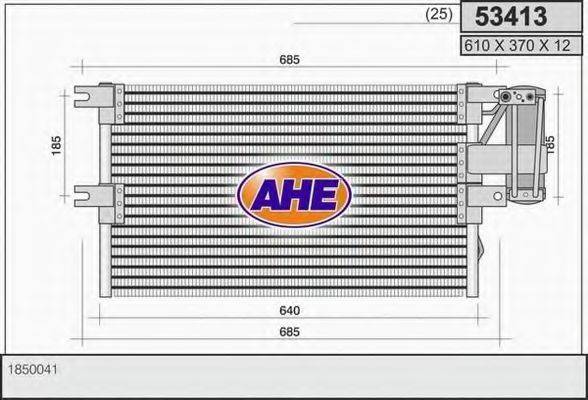 Конденсатор, кондиціонер AHE 53413