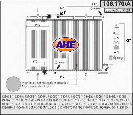 AHE 106170A Радіатор, охолодження двигуна