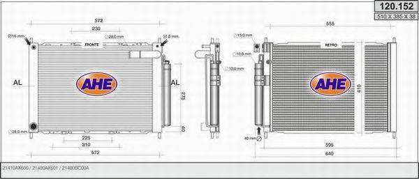 Радіатор, охолодження двигуна AHE 120.152