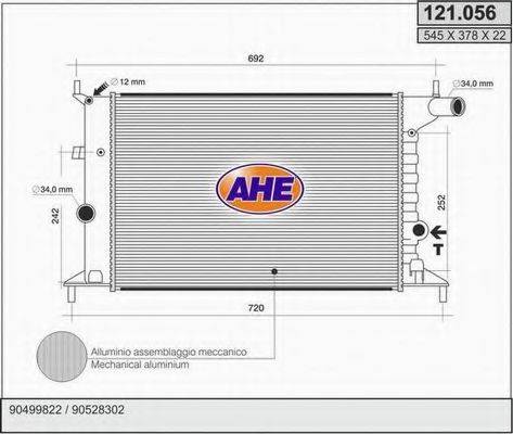 Радіатор, охолодження двигуна AHE 121.056