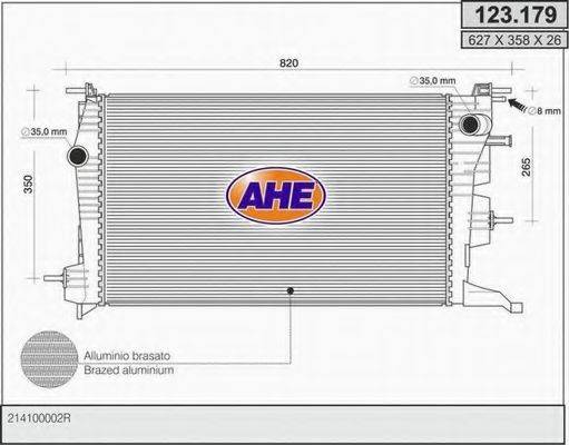 Радиатор, охлаждение двигателя AHE 123.179