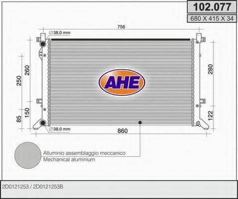 Радіатор, охолодження двигуна AHE 102.077