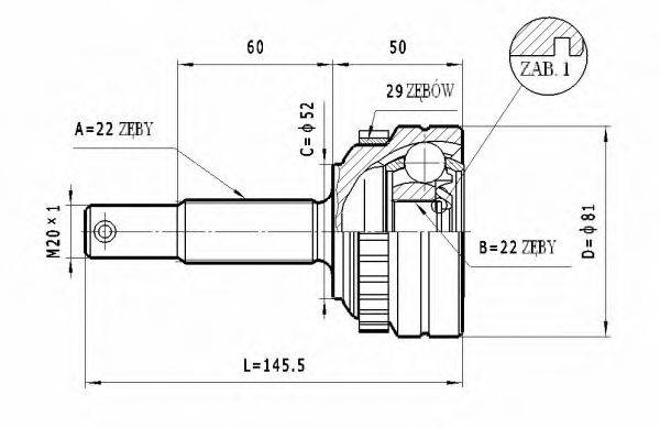 STATIM C222 Шарнірний комплект, приводний вал