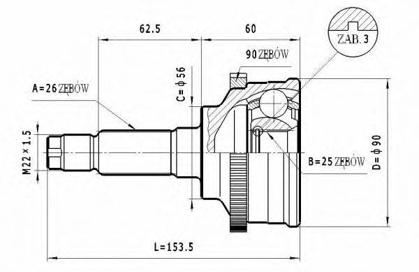 STATIM C466 Шарнірний комплект, приводний вал