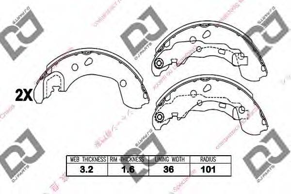 Комплект гальмівних колодок DJ PARTS BS1406