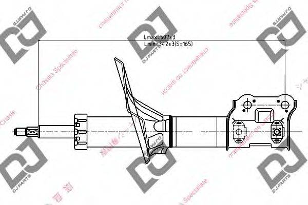 DJ PARTS DS1283GS Амортизатор