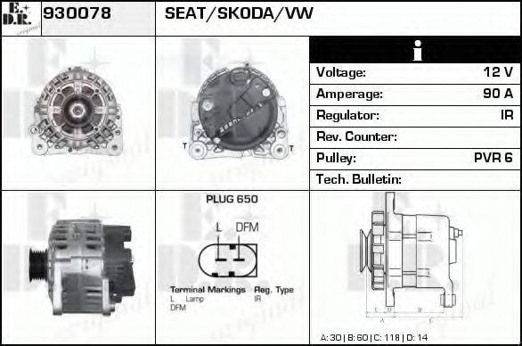 EDR 930078 Генератор