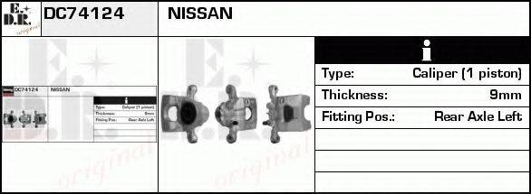 EDR DC74124 гальмівний супорт