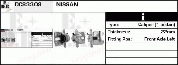 EDR DC83308 гальмівний супорт