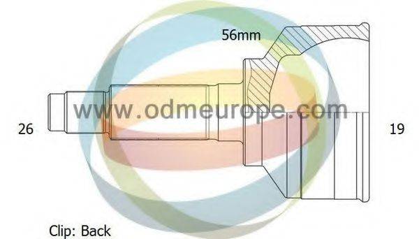 ODM-MULTIPARTS 12090275 Шарнірний комплект, приводний вал