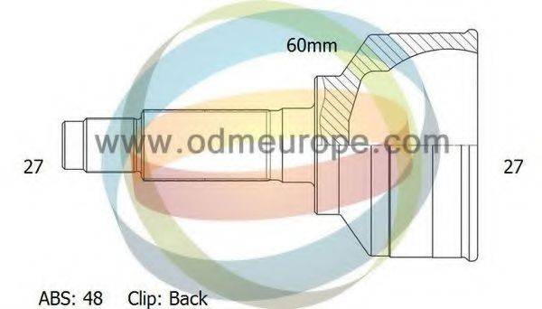 ODM-MULTIPARTS 12141791 Шарнірний комплект, приводний вал