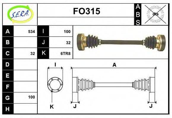 SERA FO315 Приводний вал