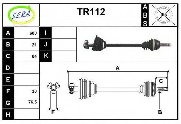 SERA TR112 Приводний вал