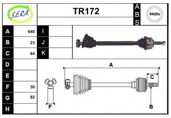 SERA TR172 Приводний вал