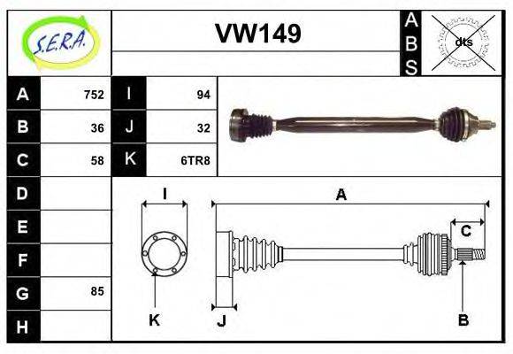 SERA VW149 Приводний вал