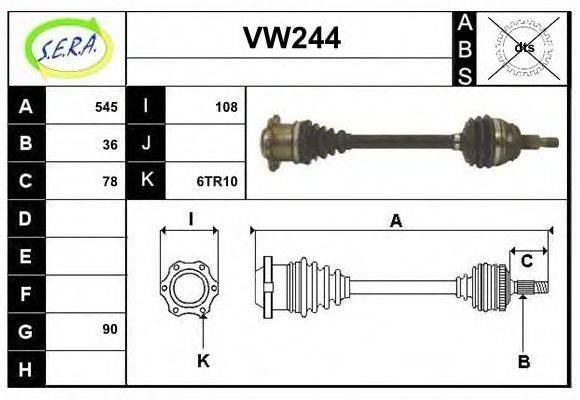 SERA VW244 Приводний вал