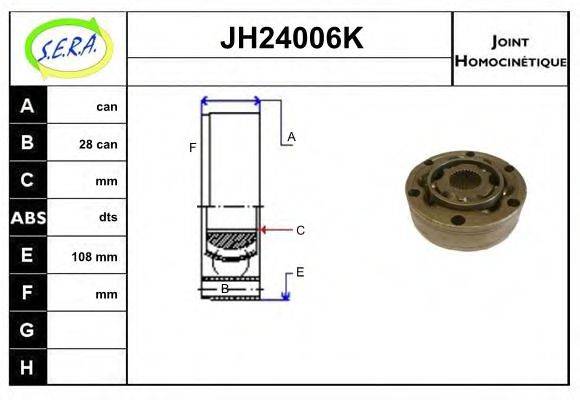 SERA JH24006K Шарнирный комплект, приводной вал