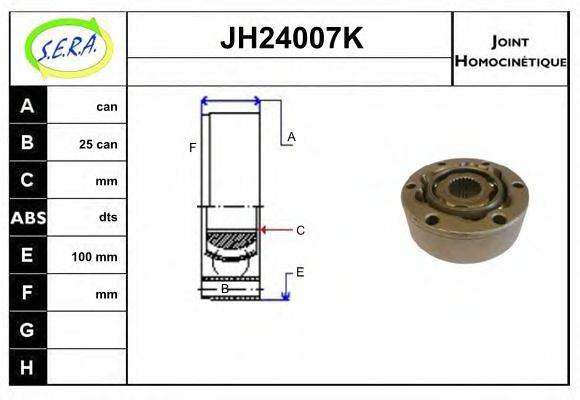 SERA JH24007K Шарнирный комплект, приводной вал