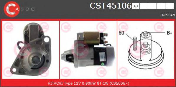 CASCO CST45106AS Стартер