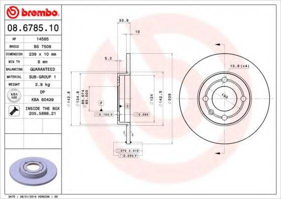 BREMBO 08678510 гальмівний диск