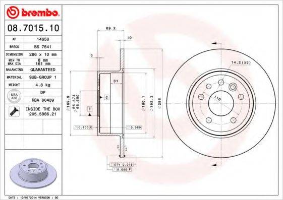 BREMBO 08701510 гальмівний диск