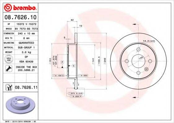 BREMBO 08762610 гальмівний диск