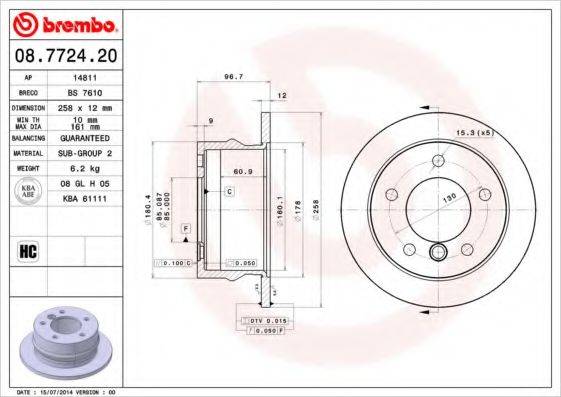 BREMBO 08772420 гальмівний диск