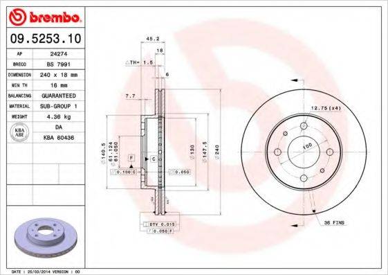 BREMBO 09525310 гальмівний диск