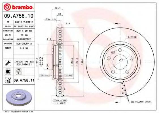 BREMBO 09A75810 гальмівний диск